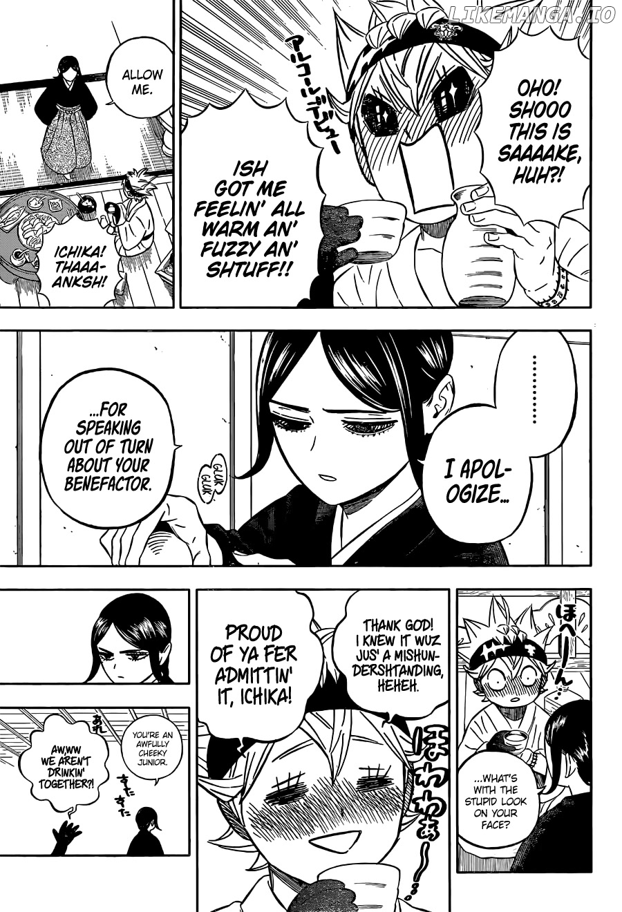 Black Clover chapter 353 image 07